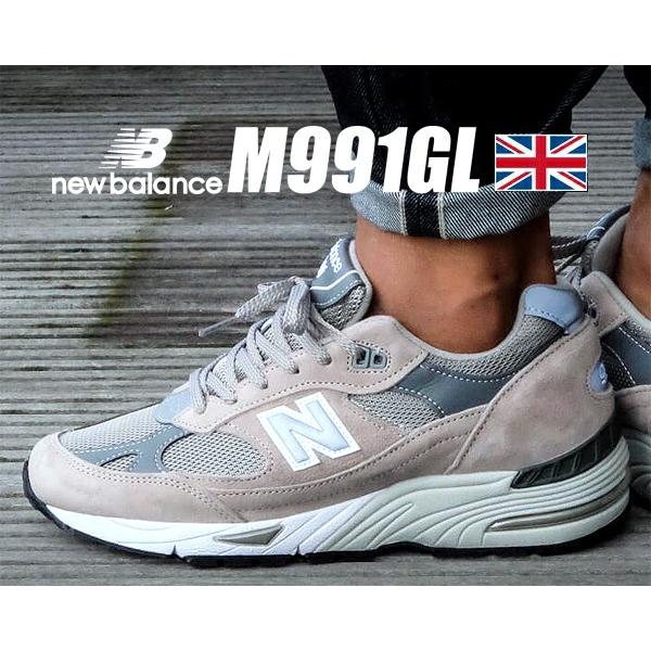 991シリーズ ニューバランス 991 UK NEW BALANCE M991GL MADE IN 991シリーズ ニューバランス 991 UK NEW BALANCE M991GL MADE IN