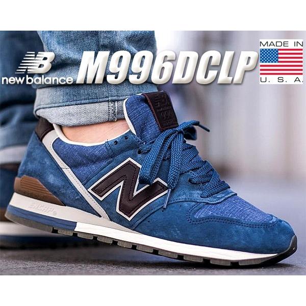 new balance nb 996