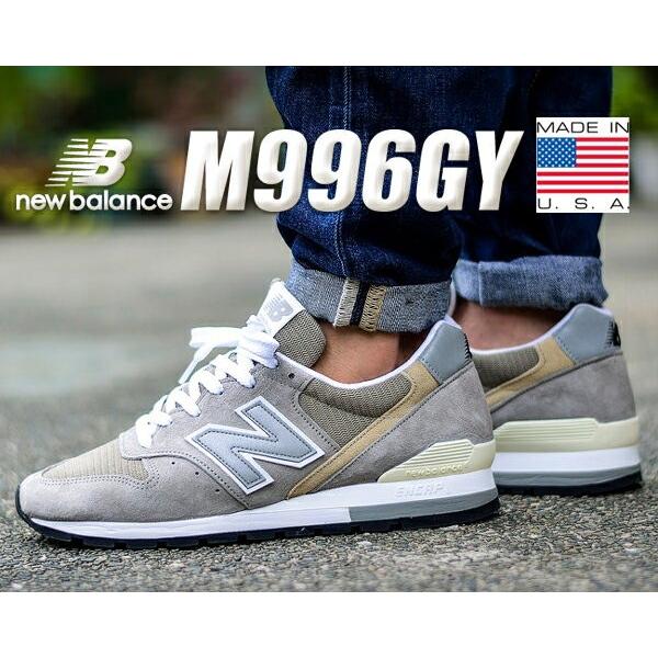 ニューバランス M996 GRAY width D NEW BALANCE M996GY MADE IN U.S.A. NB 996 GREY グレー  スニーカー メンズ USA カジュアル GRAY 靴 :m996gy:LTD Online - 通販 - Yahoo!ショッピング