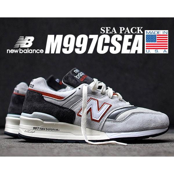 New 2025 balance m997csea