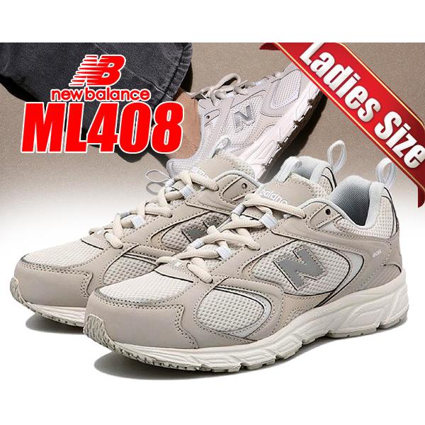 New Balance ニューバランス レディース スニーカー GW500AD2