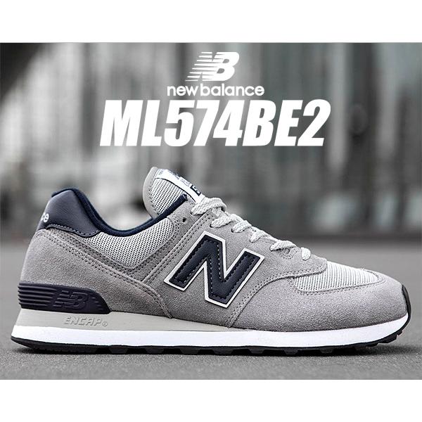 574シリーズ ニューバランス 574 NEW BALANCE ML574BE2 width D 574シリーズ ニューバランス 574 NEW BALANCE ML574BE2 width D