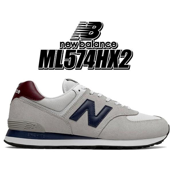 ★関税込★New Balance★ML574HX2 ニューバランス★27-29cm★ ☆関税込☆New Balance☆ML574HX2 ニューバランス☆27-29cm