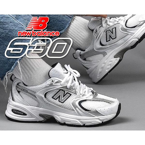 アニメショート 最安値 new balance MR530SG 23cm 新品 - 通販 - www