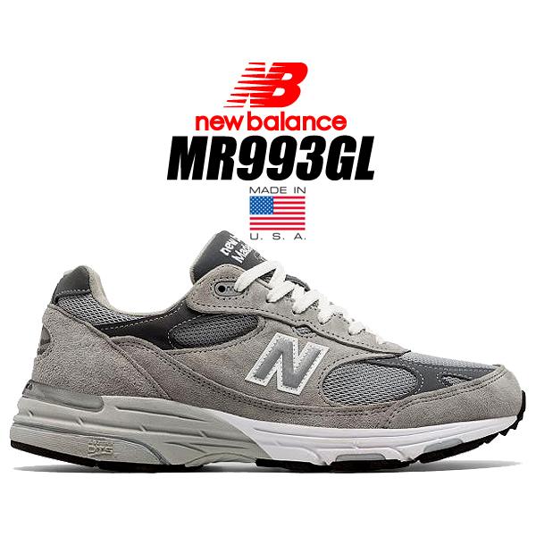 990シリーズ ニューバランス MR993 / EE NEW BALANCE MR993GL 990シリーズ ニューバランス MR993 / EE NEW BALANCE MR993GL
