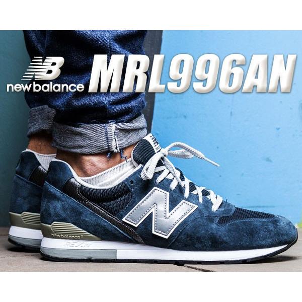 ニューバランス スニーカー 996 NEW BALANCE MRL996AN ネイビー