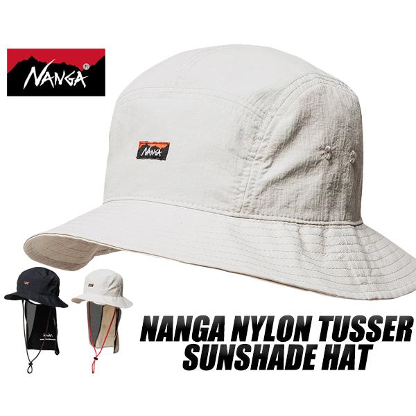 NANGA ナンガ ナイロンタッサーサンシェードハット NYLON TUSSER NANGA ナンガ ナイロンタッサーサンシェードハット NYLON TUSSER