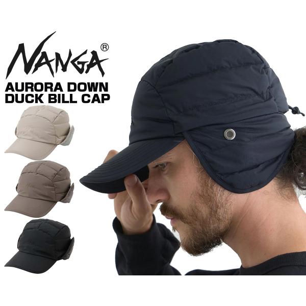 ltd-online_na2441-3b102-a