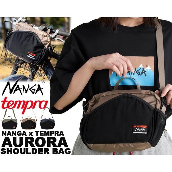 NANGA（ナンガ） × テンプラ オーロラテックス ショルダーバッグ NANGA