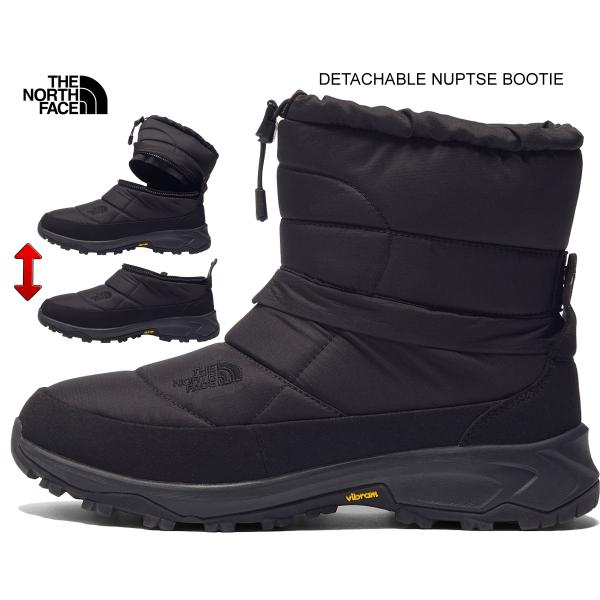 THE NORTH FACE（ザ ノースフェイス） デタッチャブル ヌプシ ブーティ