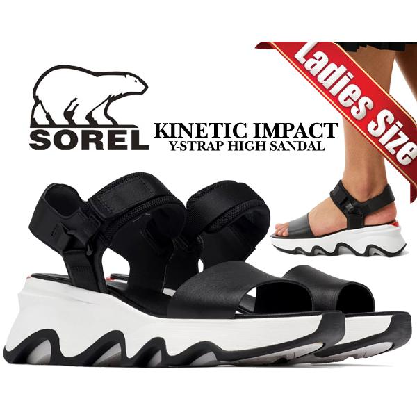 SOREL（ソレル） キネティック インパクト ワイストラップ ハイ