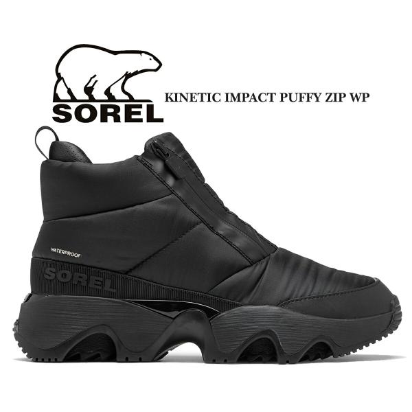 ltd-online_nl5044-011