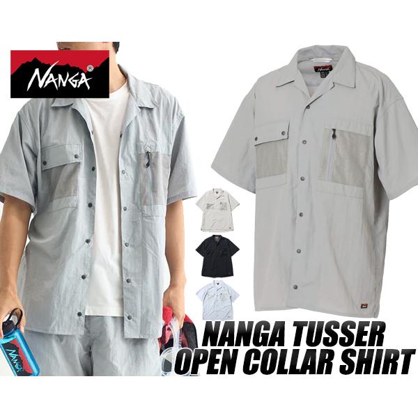 NANGA / 半袖シャツ/S/ナイロン/GRY/nw2321-1h511/ナイロンタッサー// NANGA（ナンガ） ナイロンタッサー オープンカラーシャツ NANGA TUSSER