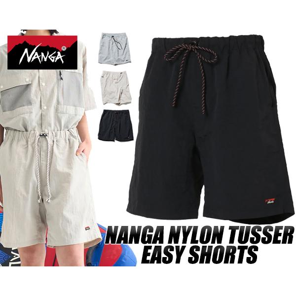 NANGA ナンガ ナイロンタッサー イージーショーツ NYLON TUSSER NANGA ナンガ ナイロンタッサー イージーショーツ NYLON TUSSER