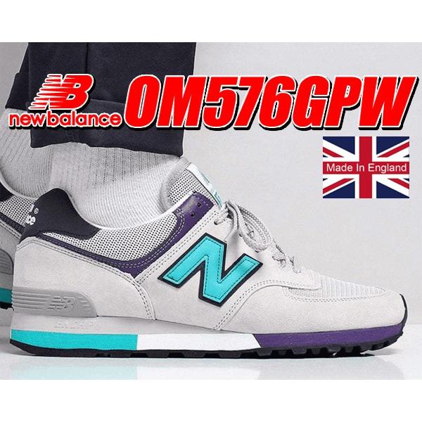 new balance om576gpm