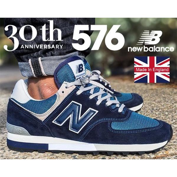 ニューバランス 576 UK NEW BALANCE OM576OGN MADE IN ENGLAND スニーカー メンズ NB 576 UK  MADE Dワイズ :om576ogn:LTD Online - 通販 - Yahoo!ショッピング