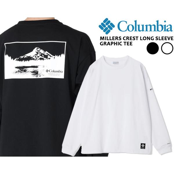 Columbia コロンビア ミラーズクレスト ロングスリーブ