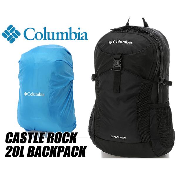 Black columbia backpack sales