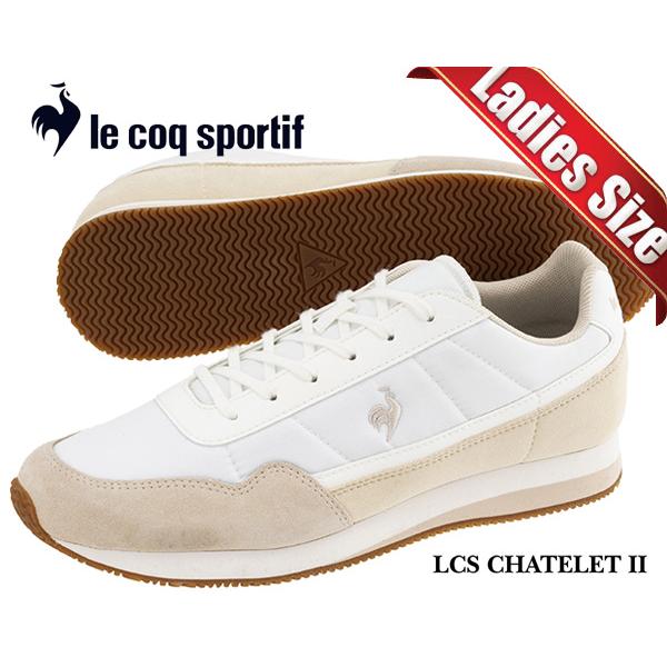 Le coq sportif best sale online