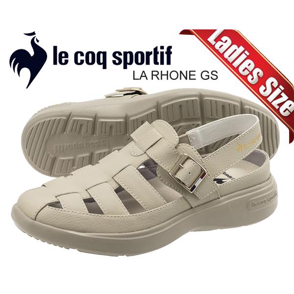 Le coq sportif web yahoo 2025