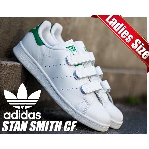AfB_X X^X~X xN ADIDAS STAN SMITH CF ftwht/ftwht-grn s75187 zCg/O[ fB[X Xj[J[ STAN SMITH
