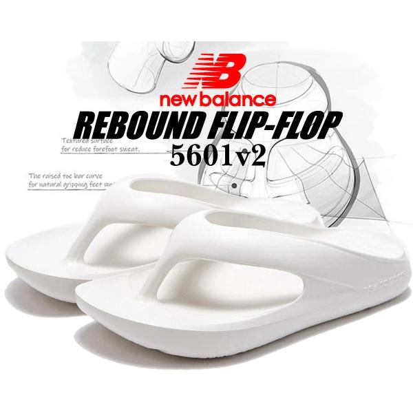 Libero Flip 白　ホワイト　美品 ジローム（GIRAUDM）（メンズ）サンダル Lit Flipflop 白