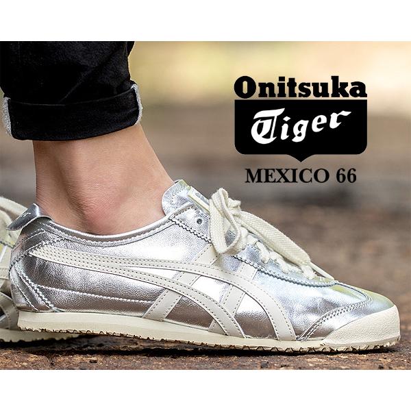 オニツカタイガー メキシコ 66 Onitsuka Tiger MEXICO 66 SILVER/OFF