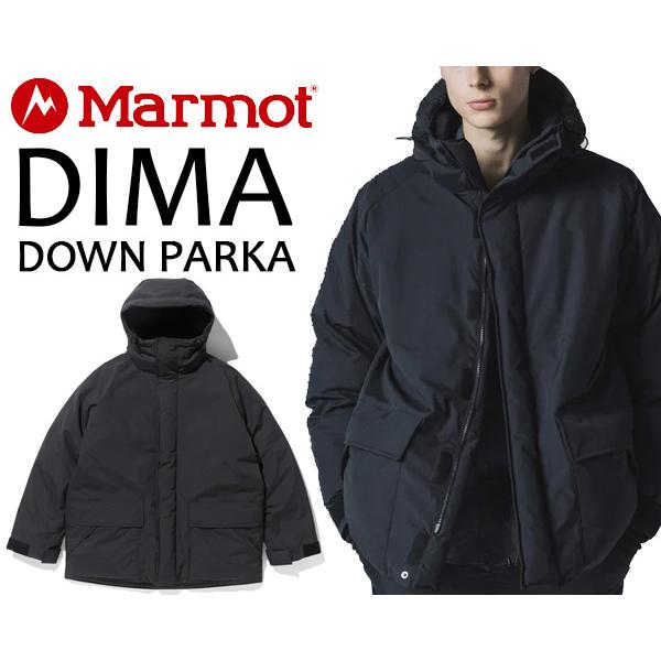 Marmot マーモット ディーマダウンパーカ DIMA DOWN PARKA tsfmd204 
