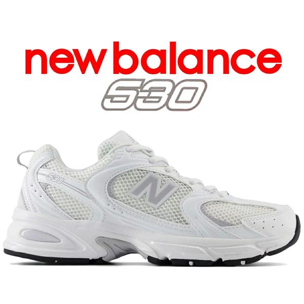 ⭐︎New Balance スニーカー ホワイト/グレー530 530｜ニューバランス公式通販 | - New Balance