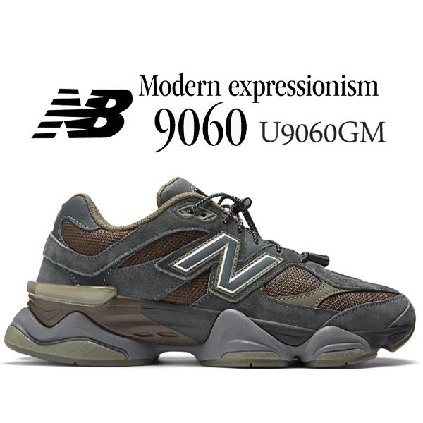 New Balance ニューバランス U9060 NEW BALANCE U9060PH width D New Balance ニューバランス U9060 NEW BALANCE U9060PH width D
