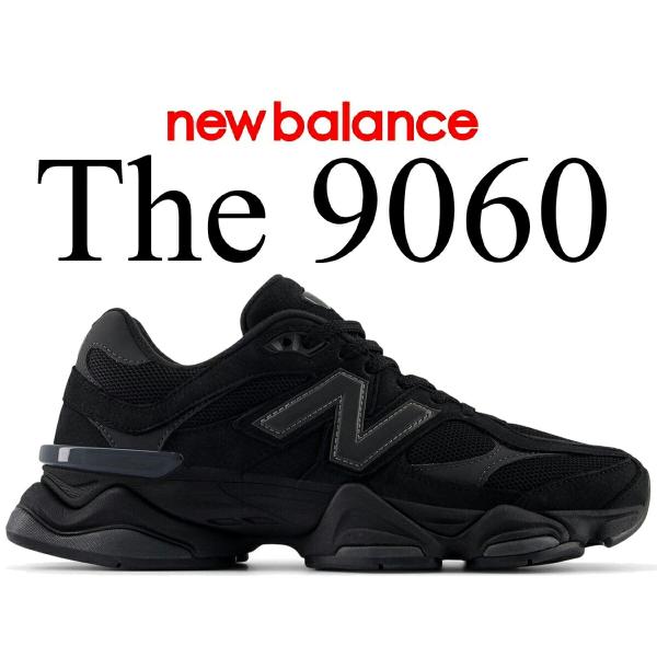 New Balance ニューバランス 9060 ブラック NEW BALANCE