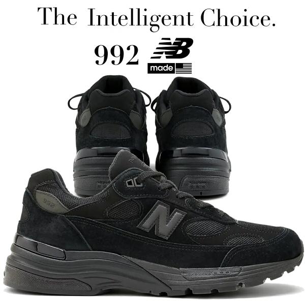 New Balance ブラックスニーカー 3CD33EC2-DB12-44F6-9EC1-