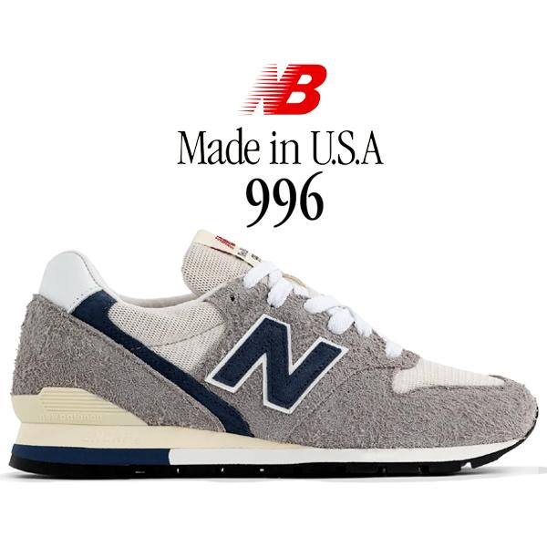 ニューバランス 996 NEW BALANCE U996TE MADE IN U.S.A. widt...