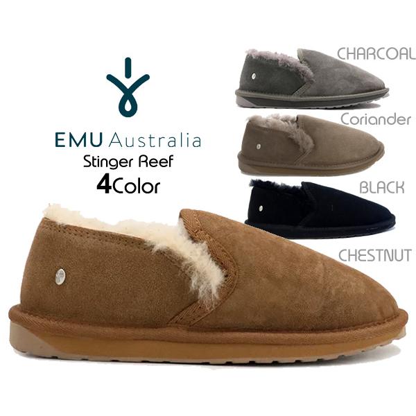EMU Australia エミュ オーストラリア スティンガー リーフ EMU Australia エミュ オーストラリア スティンガー リーフ