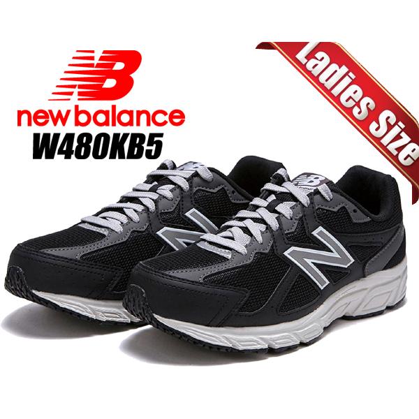 ニューバランス ウィメンズ 480 New Balance W480kb5 4e Black ブラック レディース スニーカー ウオーキング シューズ 幅広 ワイズ Eeee W480kb5 Ltd Online 通販 Yahoo ショッピング