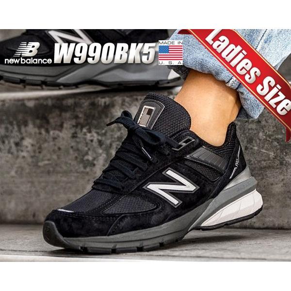 New Balance ニューバランス ウィメンズ W990 V5 NEW BALANCE New Balance ニューバランス ウィメンズ W990 V5 NEW BALANCE