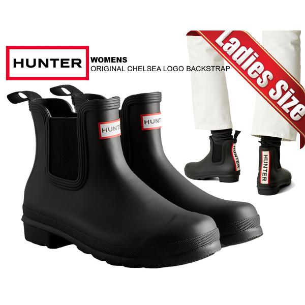 HUNTER ハンター ウィメンズ オリジナル チェルシー ロゴ バック