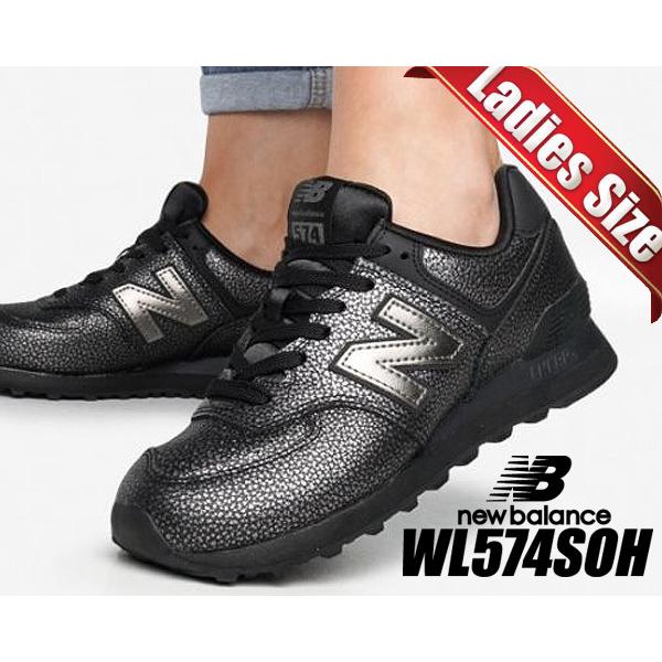 ニューバランス ウィメンズ 574 New Balance Wl574soh Black Width B レディース スニーカー ブラック エレファント Wl574soh Ltd Online 通販 Yahoo ショッピング