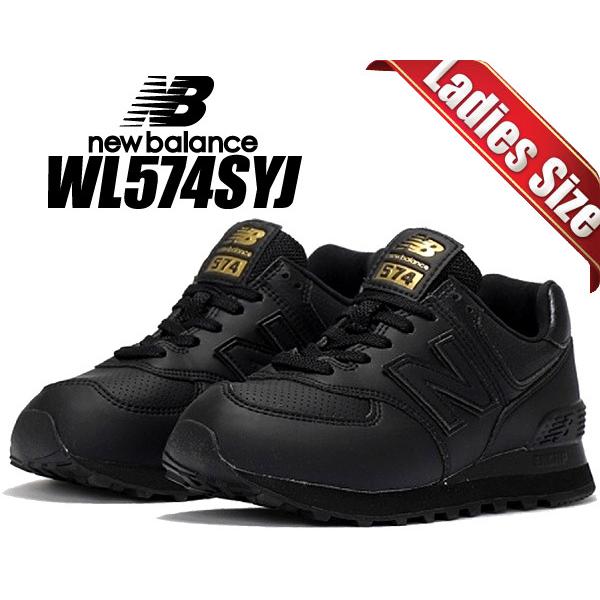 New Balance 574 ブラック/ゴールド New Balance 574 Black Gold - Sneaker Bar Detroit