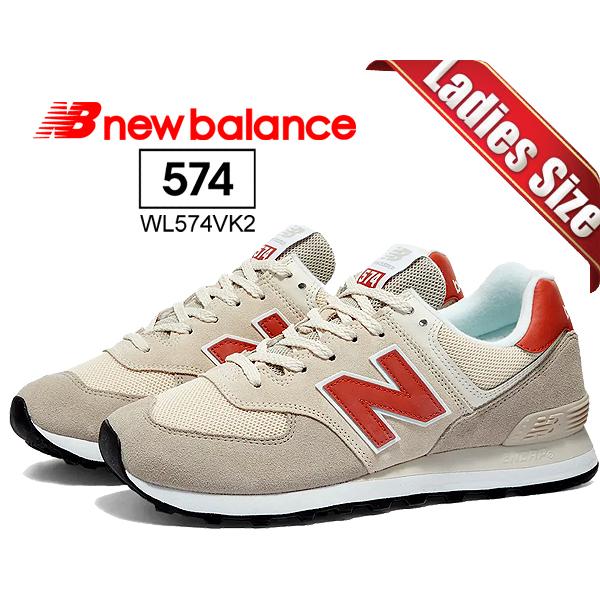 【新品未使用】New Balance 574 ウィメンズ24.5cm New Balance（ニューバランス） ニューバランス（new balance