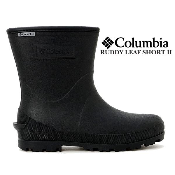 Columbia（コロンビア） ラディーリーフ ショート ツー Columbia RUDDY