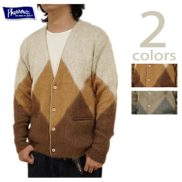 【 Pherrow's（フェローズ） 】モヘアニットカーディガン Pherrow's（フェローズ） 】 モヘアニットカーディガン [ MOHAIR