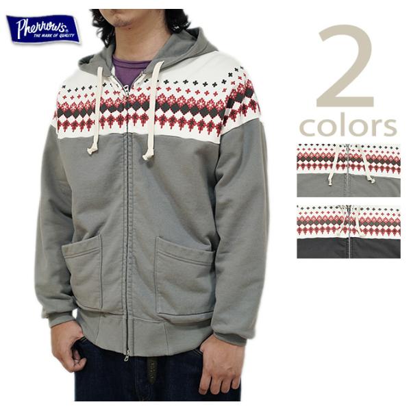 lua-shopping_24w-psfp1