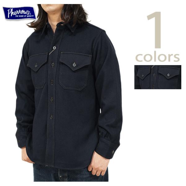 Pherrow’s フェローズ ウール ジャケット 綺麗 黒 ブラック L Pherrow's（フェローズ） Pherrow's 25W-P.30 CPO ウールCPOシャツ