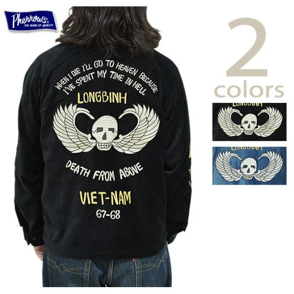 Pherrow's フェローズ Pherrow's 25W-PVSJ1 別珍ベトジャン [ VIETNUM