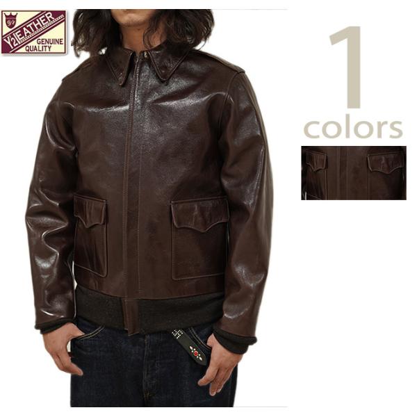 lua-shopping_a-2-puh