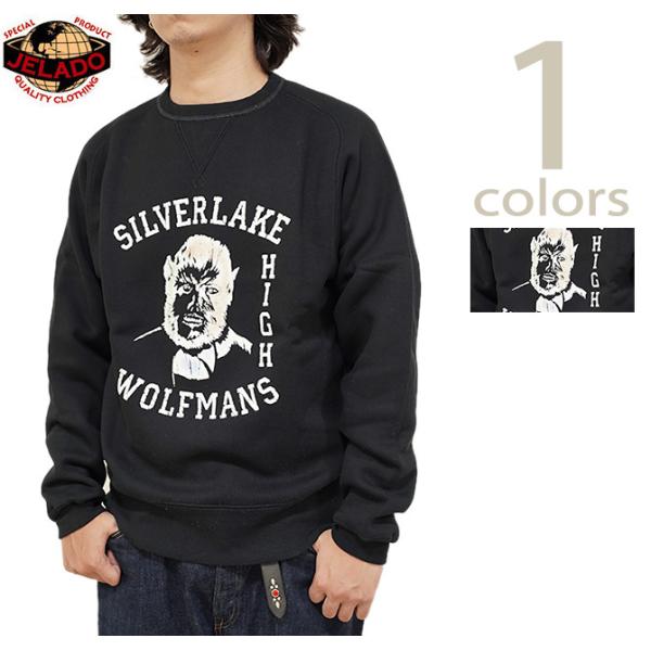 JELADO（ジェラード） JELADO AB03217 電着フロッキープリント