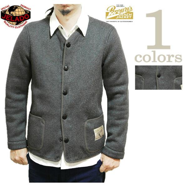 lua-shopping_ag13414