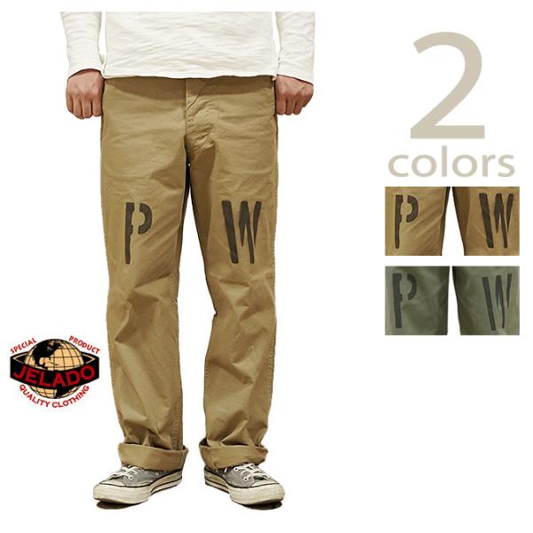 ジェラードチノパンMサイズ 楽天市場】JELADO ジェラード 41 Khaki Lastresort Chino Cloth