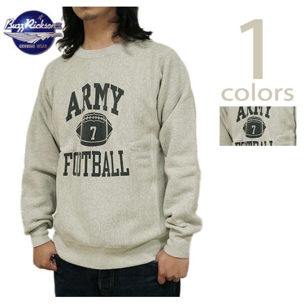 BUZZ RICKSON'S バズリクソンズ BUZZ RICKSON'S BR69644 リバース